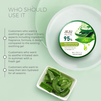 Jeju Aloe 95% soothing gel with aloe vera pieces on a light green background