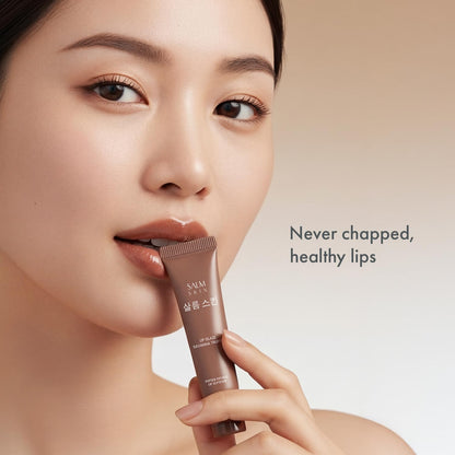 Salm Skin Lip Glaze Savanna Truffle (10gm) | Repairs Dry & Chapped Lips | Peptide Infused Lip Softener | Brown tint with Sheen | Korean Lip Balm
