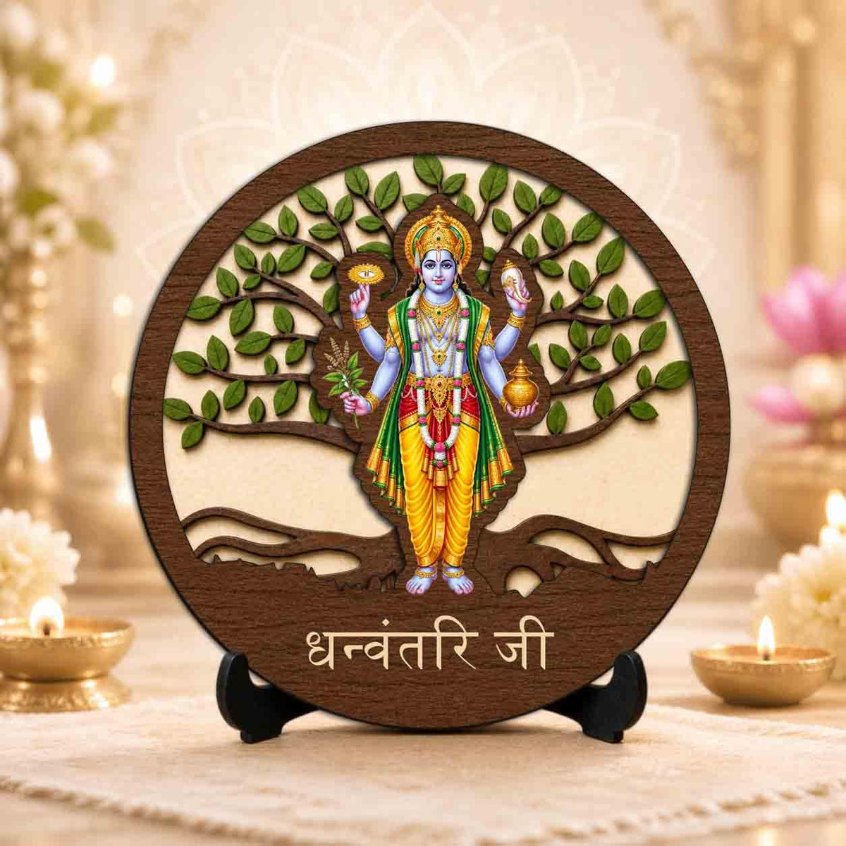 Plan To Gift Dhanvantari Ji Wooden Idol with Stand for Home Temple, Puja Room, Office Desk & Indoor Mandir Decor - 5x5 Inch