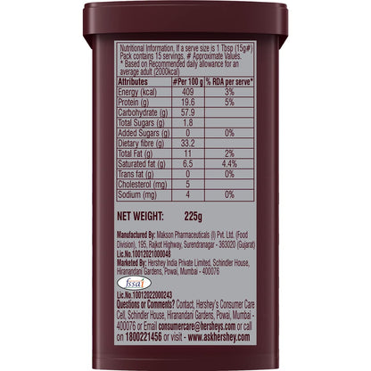 Hershey's Cocoa Powder, 225g
