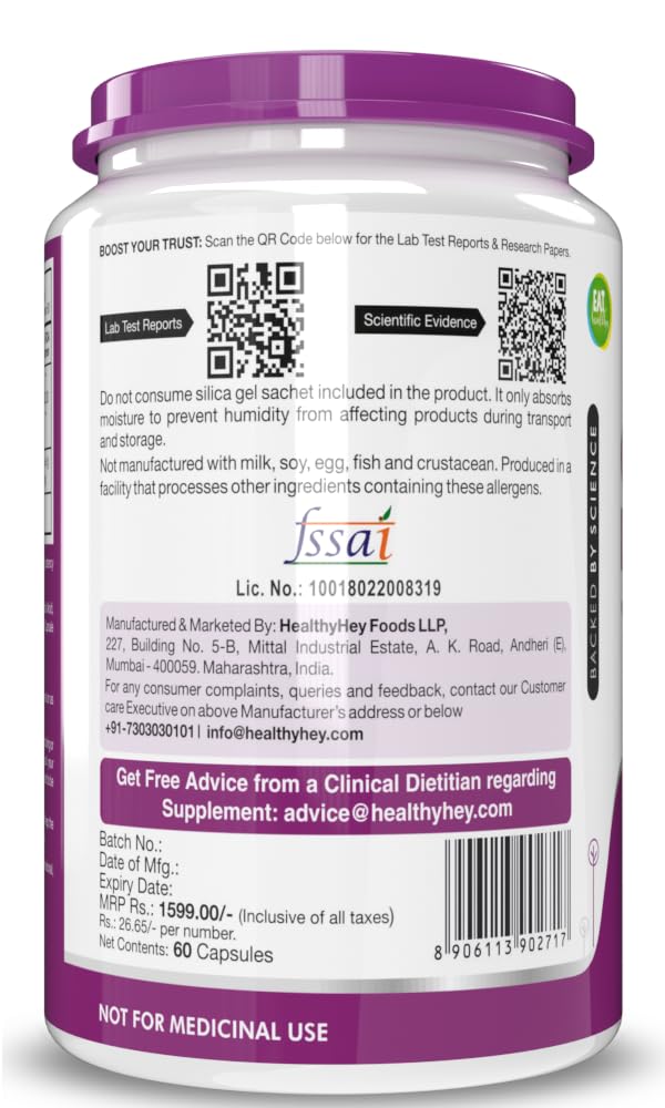 Supplement container with purple label and text, including a QR code and text on a white background.