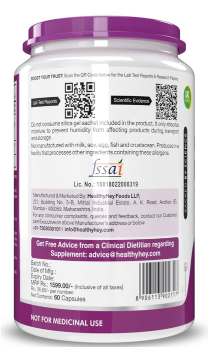 Supplement container with purple label and text, including a QR code and text on a white background.