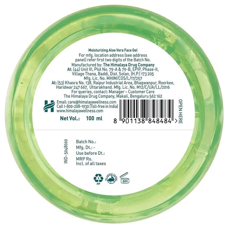 Back of a green container with label text and bar code