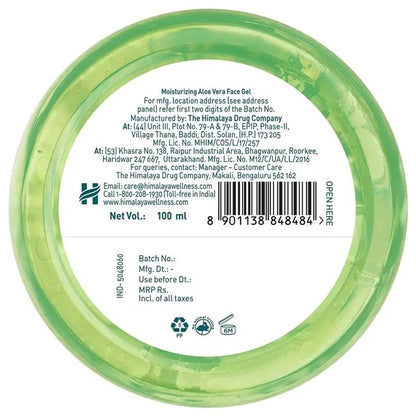 Back of a green container with label text and bar code