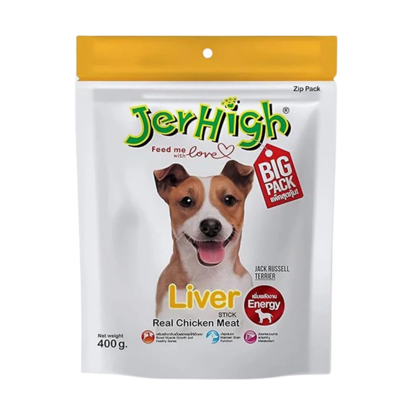 JerHigh Dog Treats, 400g, Human Grade Chicken, 100% Authentic Sold by Barkz & Mewz (400g, Chicken with Liver)