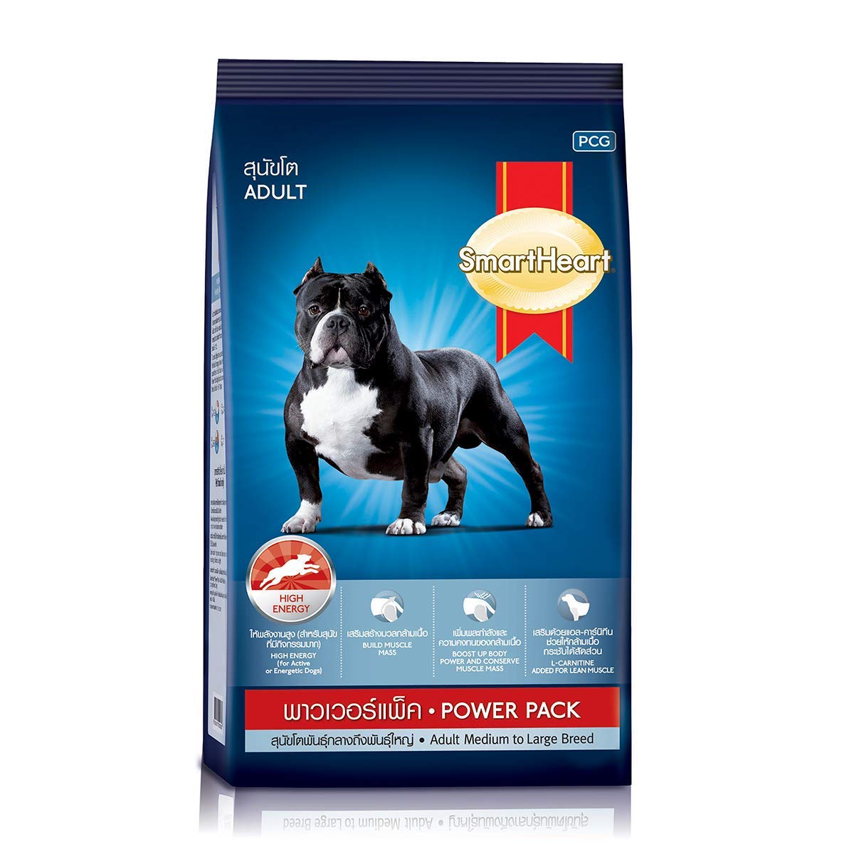 Smart Heart Power Pack Dry Adult Dog Food Medium To Large Breed, Chicken Flavour, 1 Kg