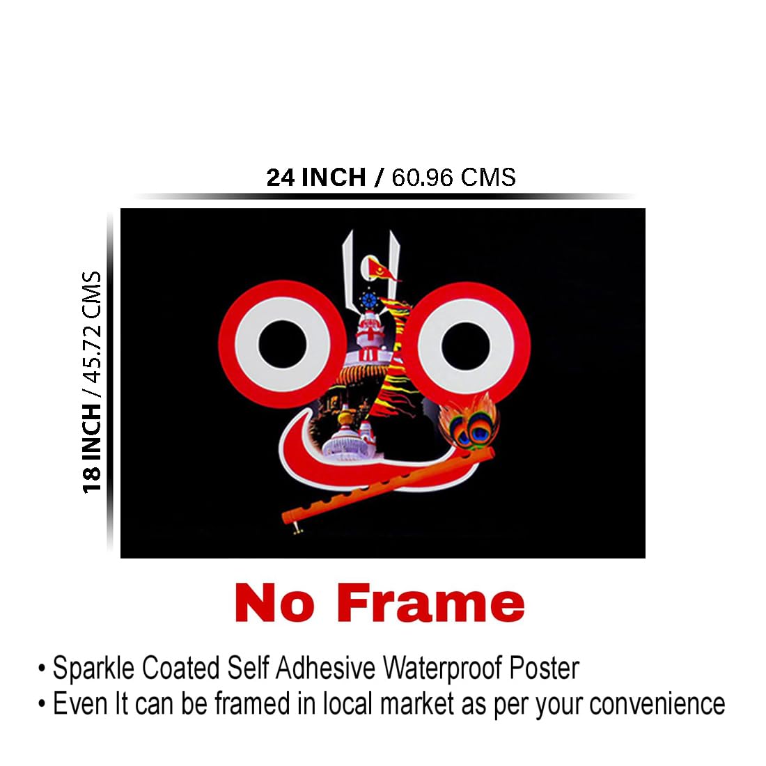 Jagannath Paintings for Living room, Jagannath Poster Big Size with Sparkle Coated Lamination - 53 (Self Adhesive) 18x24 Inch