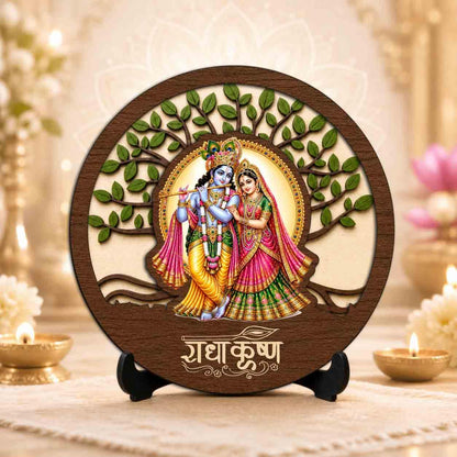 Plan To Gift Radha Krishna Table Top Wooden Idol/Murti for Mandir Decoration, Office Desk & Festive Gift - 5x5 Inch