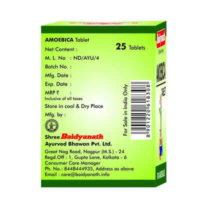 Baidyanath Amoebica I Ayurvedic Diarrhea Medicine I Pack of 1-25Tab