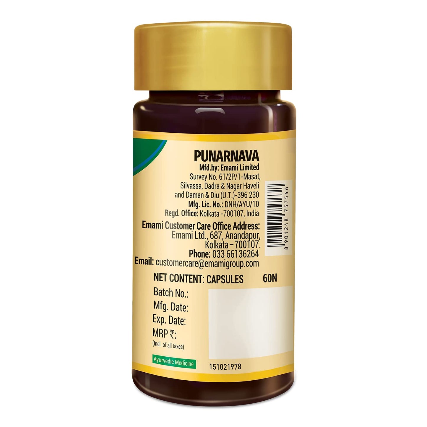 Zandu Punarnava Capsules, With Goodness of Natural Punarnava Extract known for Good Gut Health & for Healthy Appetite, Helps for Heart and Urinary Health - 60 Veg capsules
