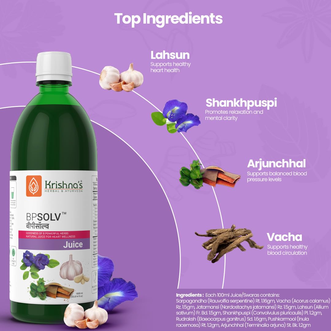 Krishna's BPSOLV Juice with 8 Herbs – Natural Support for Blood Pressure | Herbal Formula for Heart Health, Circulation & Overall Wellness - 1000 ml