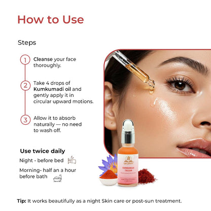 cow ved GauGranth Kumkumadi Oil - 15ML (Pack Of 1) | Kumkumadi Tailam Face Oil for Glowing Skin, Dark Spot | For Wrinkles, Whitening, Lightening & Pigmentation | With 21 Herbs