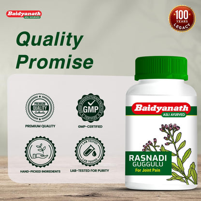 Baidyanath Rasnadi Guggulu - 80 Tablets | Ayurvedic Joint Wellness Tablets | Blend of Rasna, Giloy, Guggul, Sonth & Herbal Ingredients |