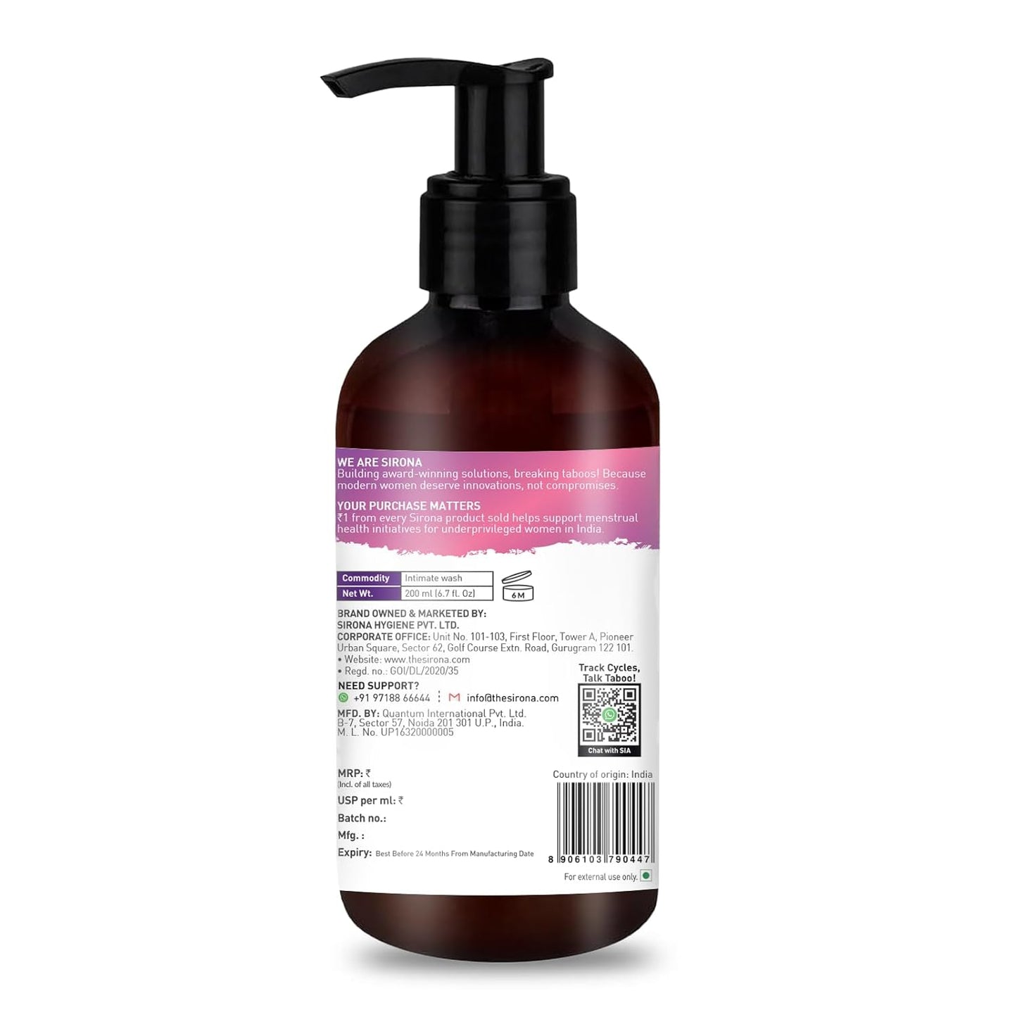 Brown bottle with pump and label on a white background