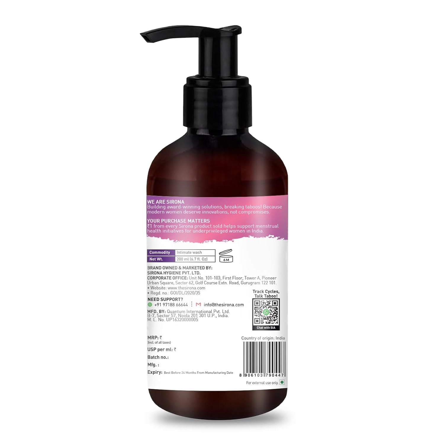 Brown bottle with pump and label on a white background