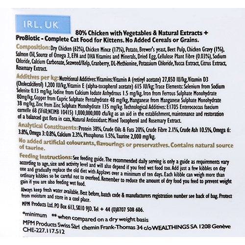 Applaws Complete Natural and Grain Free Dry Kitten Food, Chicken, 400g (Pack of 1)