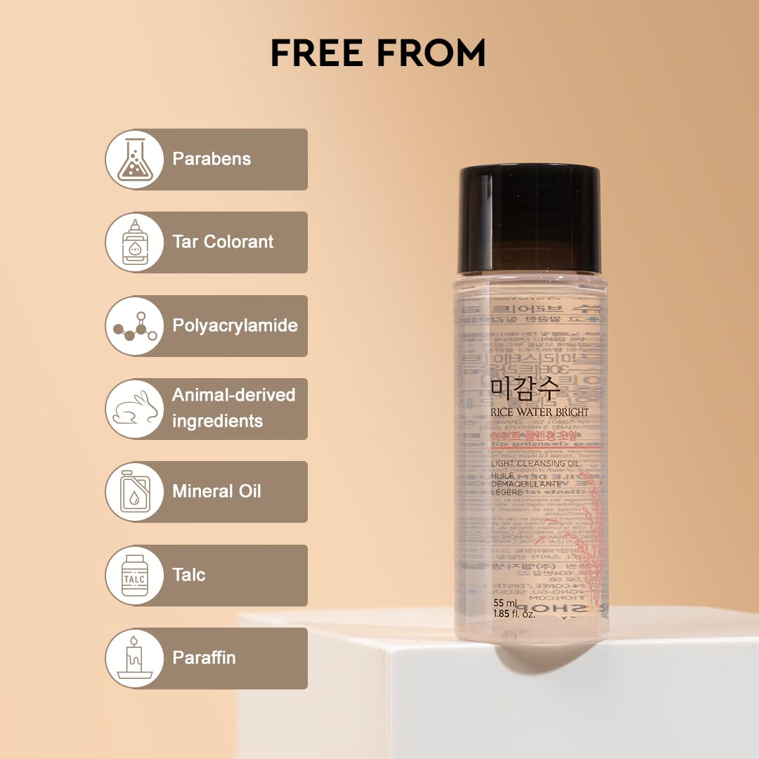 Skincare product with 'Free From' label on a beige background