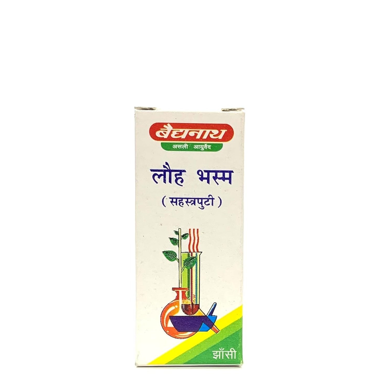 Baidyanath Jhansi Lauh Bhasma - 10 Gm