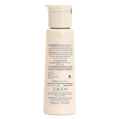 Maate Baby Head to Toe Wash 400 ml | Baby Hair & Body Wash for Bath | Aloe Vera, Almond Oil, Rice Milk & Calendula | Gentle, Soap & Tear Free, pH Balanced Cleanser | For Newborns, Infants & Babies 0m+