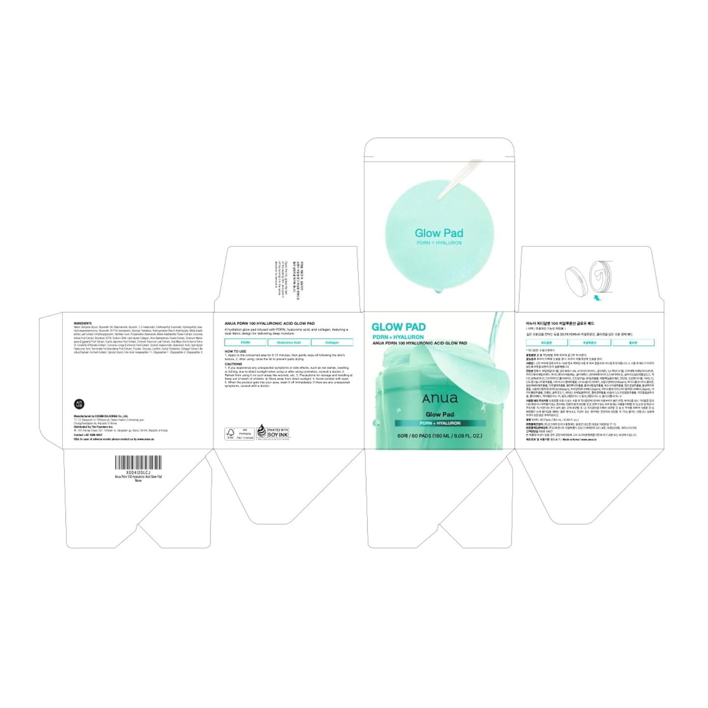 Anua Pdrn 100 Hyaluronic Acid Glow Pad