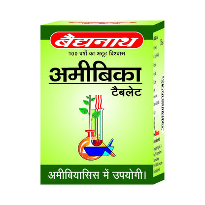 Baidyanath Amoebica I Ayurvedic Diarrhea Medicine I Pack of 1-25Tab