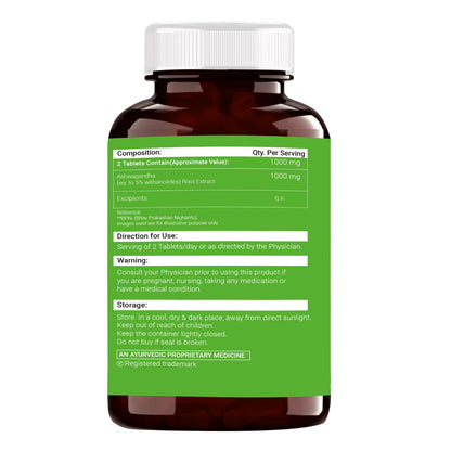 Brown supplement bottle with green label on a white background