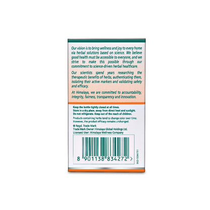 Back of a bottle label with text and barcode on a white background