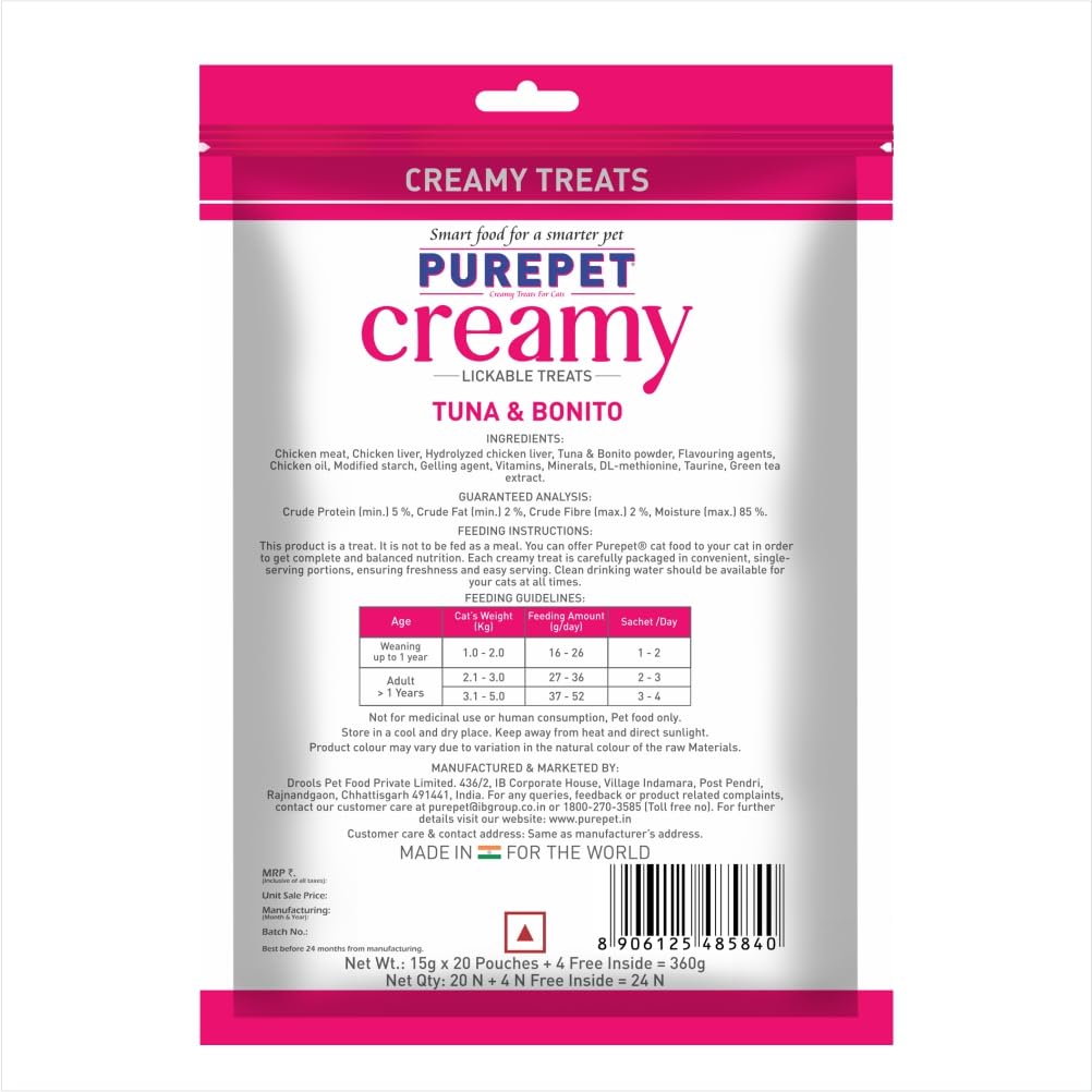Purepet Creamy Lickable Cat Treats(15g x 24 Pieces) 360g | Tuna & Bonito Flavour | Rich in Protein | Taurine for Heart & Vision | Ideal for Training | Promotes Hydration| for Kitten & Adult Cats