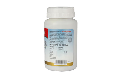 White supplement bottle with label on a white background