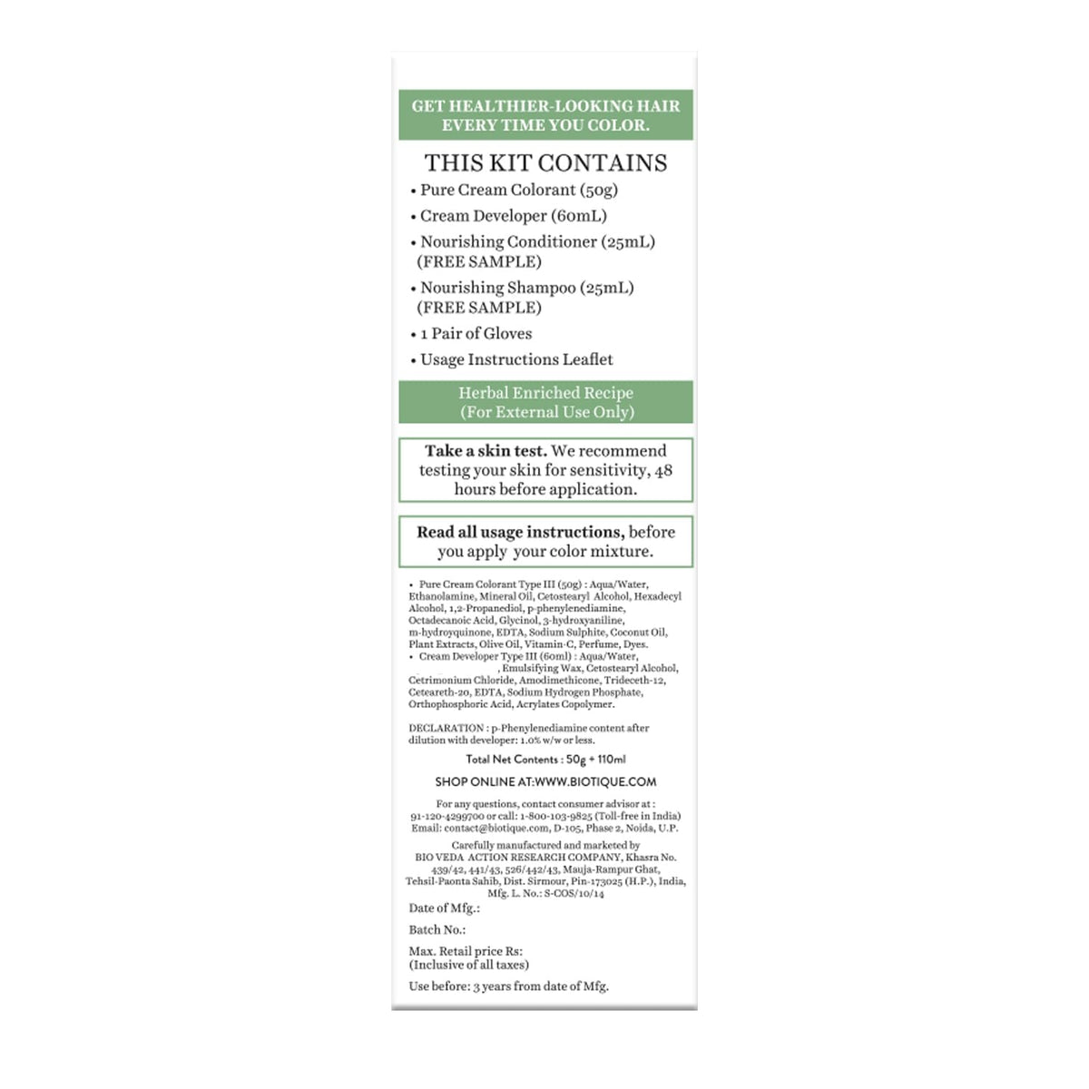 Product label with text on a white background