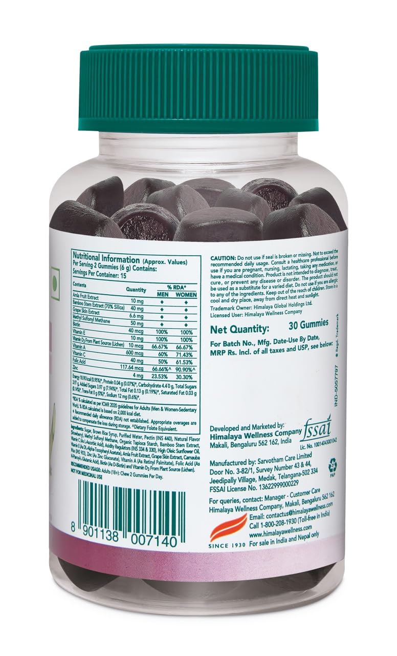 Supplement bottle with a green cap and label showing nutritional information.
