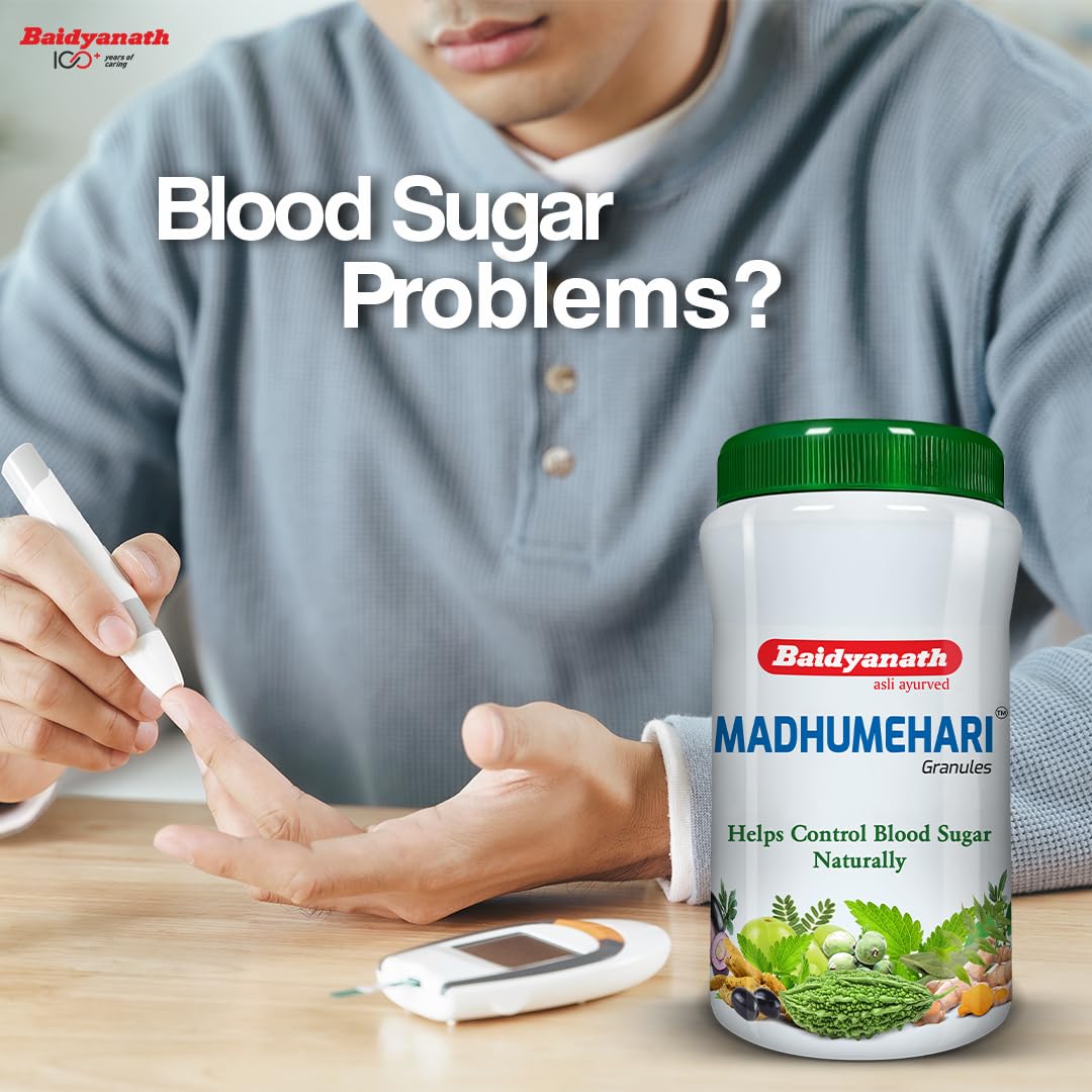 Baidyanath Madhumehari Granules - 200 g