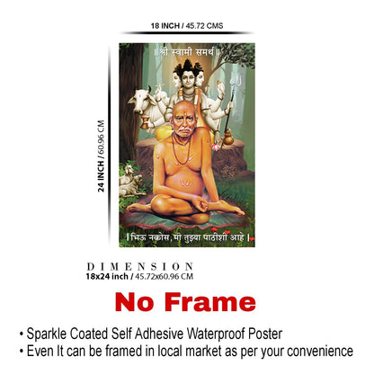 Swami Samarth Paintings for Living room, Swami Samarth Poster Big Size with Sparkle Coated Lamination - 6710 (Self Adhesive) 18x24 Inch
