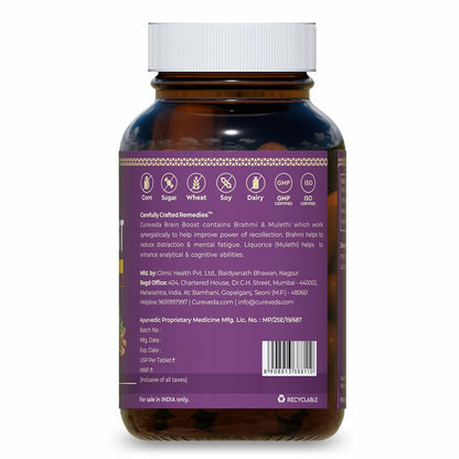 Brown supplement bottle with purple label on a white background