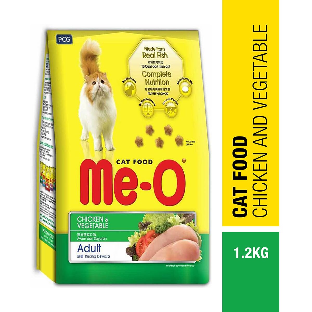 Me-O Smart Heart SmartHeart Adult Dry Cat Food Chicken and Vegetable, 1.2 Kg