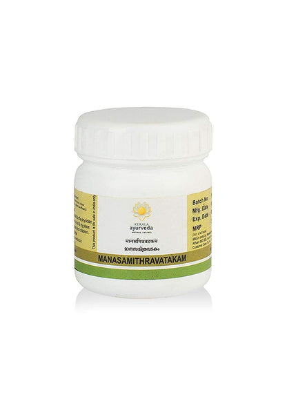 Jar of Manasamithravataram with a white lid on a white background