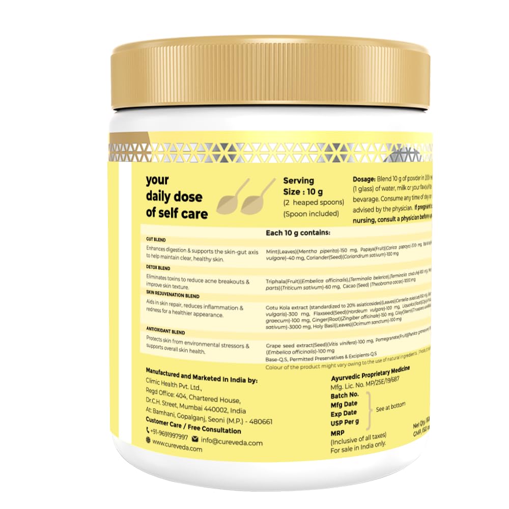 Yellow supplement container with gold lid on a white background