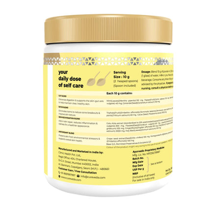 Yellow supplement container with gold lid on a white background