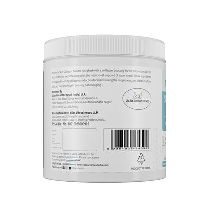 Neuherbs Collagen Supplement Powder | Plant Based Skin Collagen Booster Peptides for Men & Women | With Hyaluronic Acid, Vitamin C & E for Glowing & Youthful Skin | Mixed Fruit Flavour, 105g