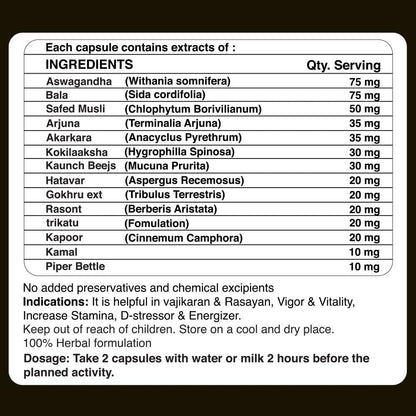 Max Ayurveda Dr. Kaamdev Capsules for Men (30 Capsules) - 100% Vegan and GMP Certified | Stamina, Power and Energy Booster