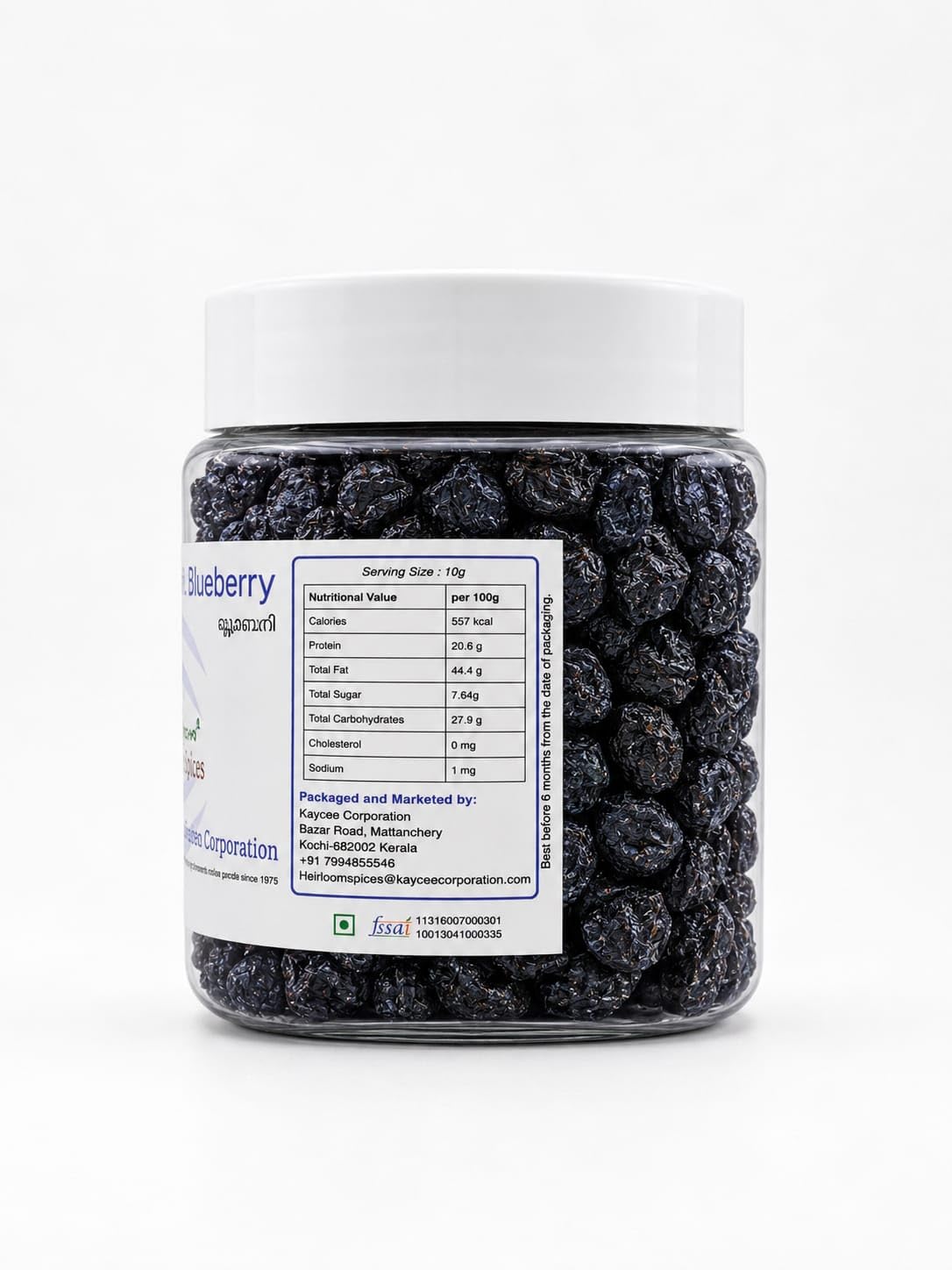 Heirloom Spices Whole Dried Blueberries | 100% Natural & sweetened | No Added Colors | Nutrient-Rich Superfood for Snacking & Baking | HEALTHY LIFE CHOICE