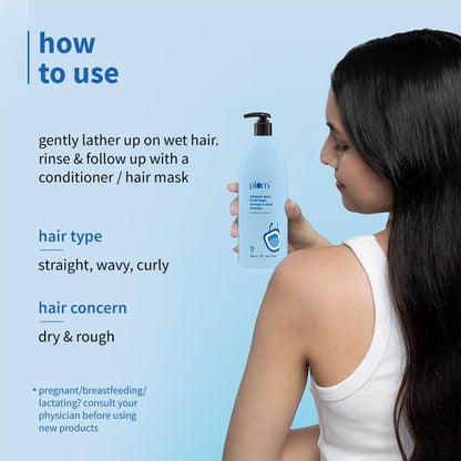 Plum Coconut Milk & Peptides Shampoo for Dry & Frizzy Hair | Provides 22X Shiny & Softer | Paraben-Free | Hair Shampoo for Women & Men | for Straight, Wavy & Rough Hair | pH Balanced | 500ml