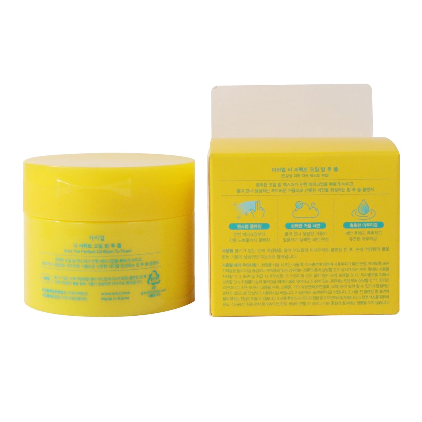 Ariul The Perfect Oil Balm to Foam Cleanser 100ml | Korean Makeup Remover & Facial Cleanser for Deep Cleansing, Sebum Control, Pore Care & Hydration