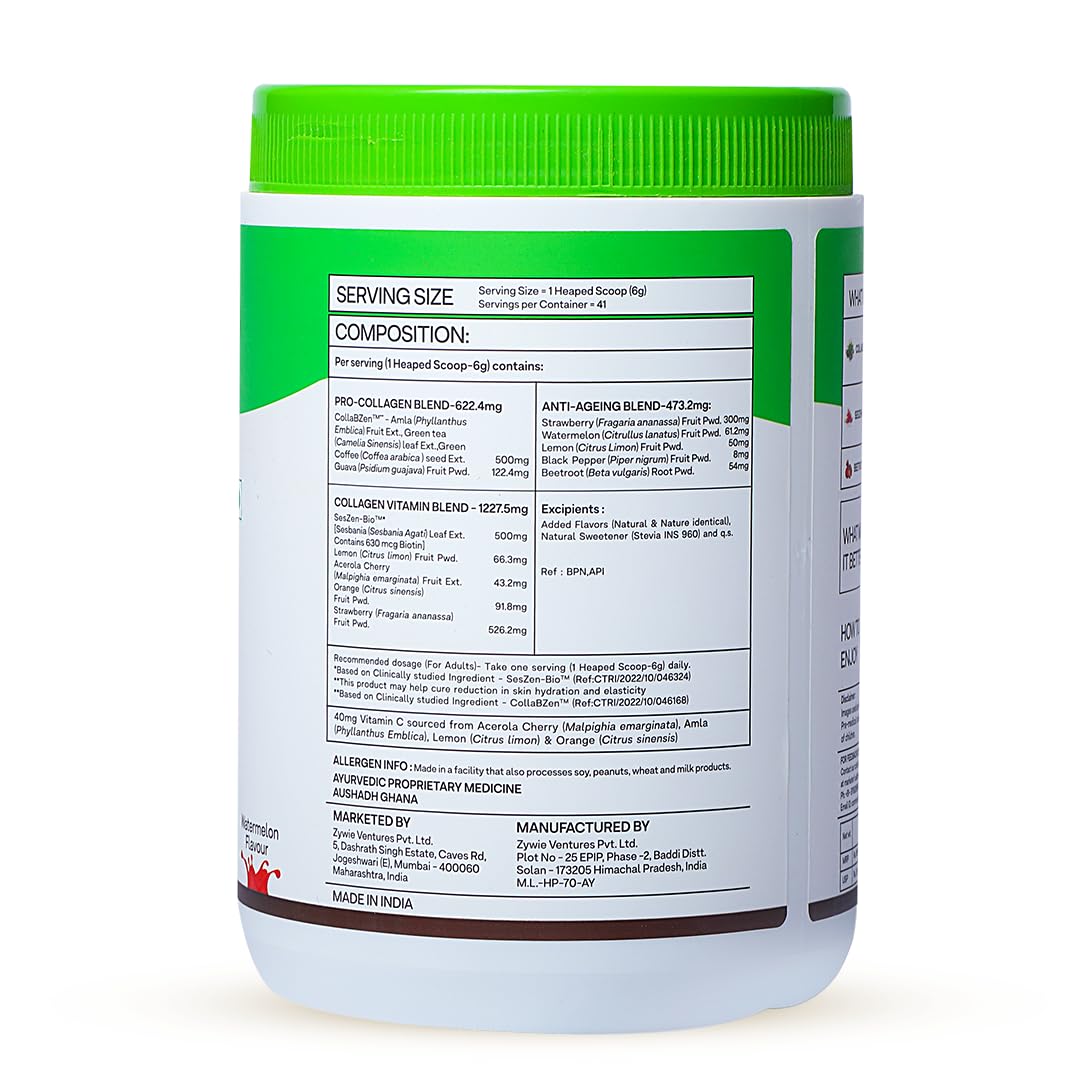 OZiva Vegan Collagen with Biotin & Vitamin C For Brighter & Youthful Skin | Collagen Supplement For Women & Men | Plant Based Powder | Certified Vegan 200g