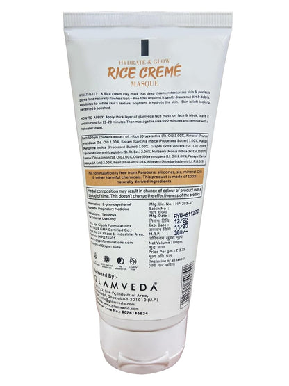 Glamveda Rice Water Cream Mask for Hydration & Glow | Face Pack for Dull, Dry & Sensitive Skin | Face Masque | Suitable for Men & Women | Paraben & SLS Free | 80 g