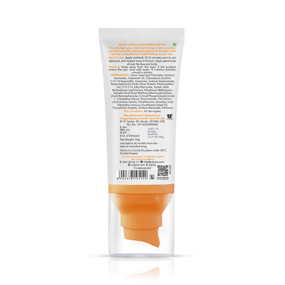 O3+ Glow Shield Sunscreen SPF 50 PA+++ (50gm)