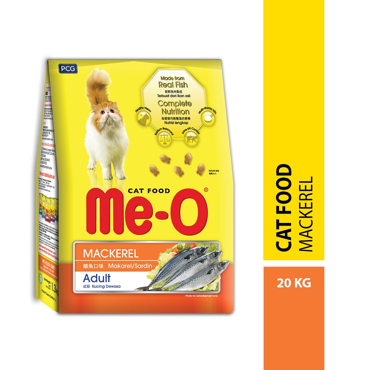 Me-O Adult Dry Cat Food Mackerel Flavor 0.45KG