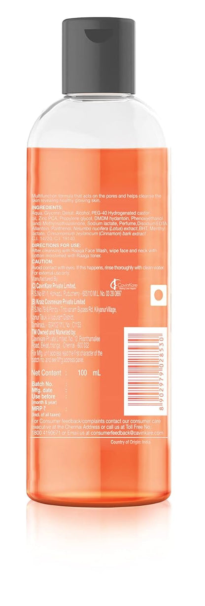 Clear bottle with black cap and orange label on a white background