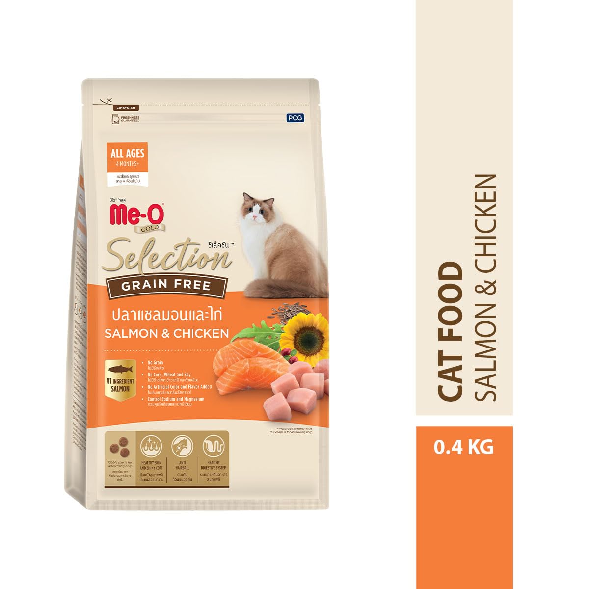Me-O Gold Selection Grain Free Salmon & Chicken | Dry Cat Food | Grain Free Recipe | 0.4 kg