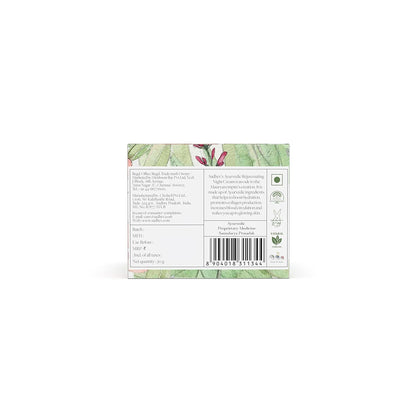 Sadhev Ayurvedic Rejuviniating Night Time Cream With Bakuchi
